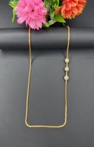 M Chain 26inch 1624339