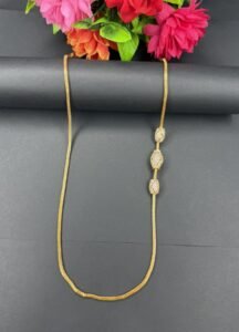 M Chain 26inch1624694