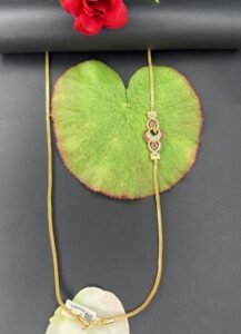 M Chain 26inch1624631