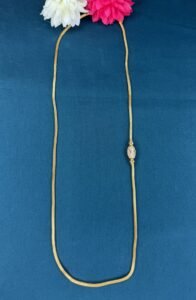 M Chain 26inch 1625154