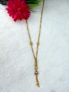D Chain 1641493